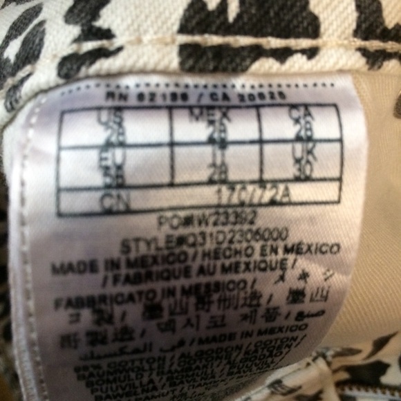 Guess Leopard Shorts - Picture 3 of 7